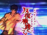 《在下坂本，有何贵干？》：坂本式操作其实非常具有操作性