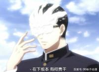 《在下坂本，有何贵干》看似平和，实际这是一个荒诞的坂本