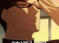 《在下坂本，有何贵干？》惊人脑洞，只有死忠粉才知道细节！