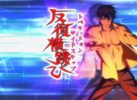 动漫玩梗，谁能玩过“装X神番”《在下坂本，有何贵干？》