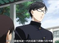 《在下坂本，有何贵干》第3话：B王成了跑腿小弟，最大BOSS出现！