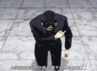 《在下坂本，有何贵干》第3话：B王成了跑腿小弟，最大BOSS出现！