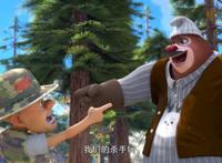 熊出没怪兽计划：导演表示嘟嘟回归敬请期待，新形象率先曝光了