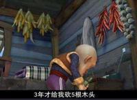 熊出没：动画中的五个隐藏彩蛋，铁杆粉都不一定全知道