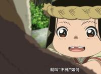 不死的球有了小小的进化，即使被熊给咬住，化身为狼继续和熊战斗