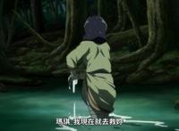 不死的球有了小小的进化，即使被熊给咬住，化身为狼继续和熊战斗