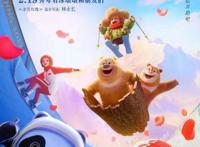 动画电影《我们的冬奥》周末上映，制作人王裕仁：冰墩墩戏份足，出镜率高达40%