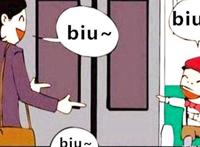 恶搞漫画：女子地铁与熊孩子亲密互动事后遭背叛简直太扎心