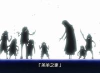 海贼王836：传说中的一拳打死熊来自5岁小女孩，修女曾经是大美女