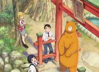 《当女孩遇到熊》给编剧喂刀片