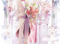 动漫男神穿婚纱的样子真的很美，我一个女生看了都想娶回家