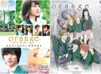 经典日本漫改电影盘点，改编成功与否，能打动人心最重要