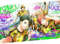 2022年1月新番动画，南宫梦的《室内足球少年》，是手游宣传片