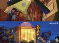 燃龙点凤日漫：《大欺诈师》你一定不能错过