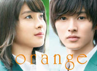 漫改小王子山崎贤人——动漫男神的化身