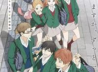 给过去的自己寄信？看平行宇宙下与抑郁症斗智斗勇的青春救赎