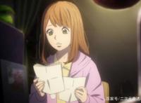 给过去的自己寄信？看平行宇宙下与抑郁症斗智斗勇的青春救赎