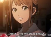 给过去的自己寄信？看平行宇宙下与抑郁症斗智斗勇的青春救赎