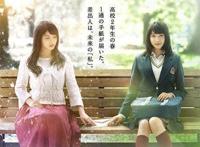 如果奇迹有颜色的话，那一定是橘色