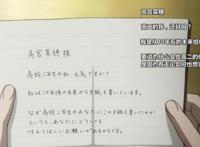 《橘色奇迹》：一部关于爱，温暖与生命的救赎的故事