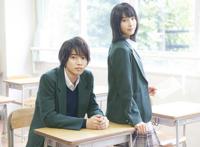 《橘色奇迹》这部科幻爱情片，既展现了完美爱恋，还有纯洁的友情