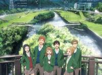 《Orange橘色奇迹》：我看到了这样的你啊