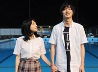 日本动漫改编电影《橘色奇迹》：人生的成败，在于你是否敢改变