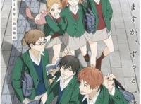 平行世界的遗憾——orange橘色奇迹