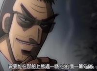 这部题材冷门的动画，画风犀利到难以直视，但接受了之后绝对神作