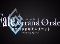 《FGO》的剧场版预告刚出，小太刀就被骂上了