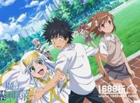 魔法的禁书目录：第三季新OP由黑崎真音演唱！10月将会与大家见面