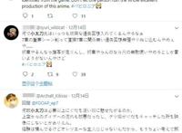 新番《FGO绝对魔兽战线》更换动画脚本家，粉丝们终于舒服了