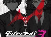 《弹丸3》绝望篇前3集都是在发放“福利”吗？看来这部悬疑动漫到了第四集才正经起来！