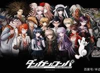 最佳游戏改编动漫，那么多年一直都好评！（补番推荐）