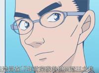 名侦探柯南：朗姆篇步入尾声，若狭留美黑化，很像茱蒂老师