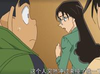 名侦探柯南：朗姆篇步入尾声，若狭留美黑化，很像茱蒂老师