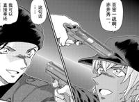 名侦探柯南：剧情进度再度放缓，不仅没有填坑，又增加新的误会