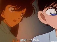 名侦探柯南：柯南从来不去上课，校活动却从不缺席，一心只为小兰