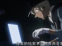 名侦探柯南：六位主线角色在列车篇斗智斗勇，但他们都是好人