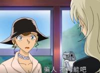 名侦探柯南：六位主线角色在列车篇斗智斗勇，但他们都是好人