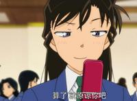 名侦探柯南：玛利亚篇于6月播放，登场角色为小学女生与组织BOSS