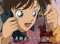 名侦探柯南：争议最大的一集，都说这集是抄袭，青山很委屈