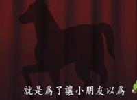 名侦探柯南：争议最大的一集，都说这集是抄袭，青山很委屈