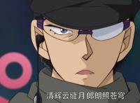 名侦探柯南：这妹子是青山亲女儿，财富接近园子，推理赢过柯南