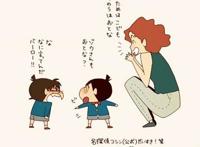 当《名侦探柯南》人物，穿越到蜡笔小新世界，22年小学退回幼稚园