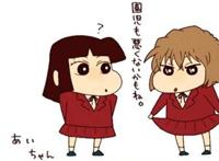 当《名侦探柯南》人物，穿越到蜡笔小新世界，22年小学退回幼稚园