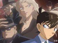 名侦探柯南：令人惋惜的黑衣组织成员，迷途知返却为时已晚