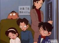 名侦探柯南：明明是侦探剧，却走悬疑风的一集，画风决定氛围