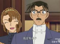 名侦探柯南：樱花班的回忆，十三年前与十三年后的工藤夫妇