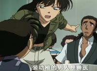 名侦探柯南：毛利兰遇到危机，以为妃英里有了新的恋人